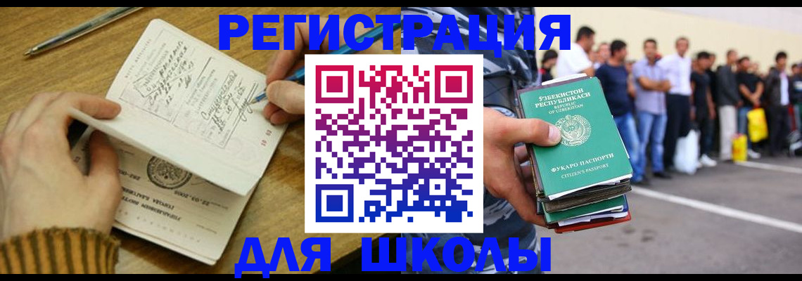 форма 3 в Осташкове